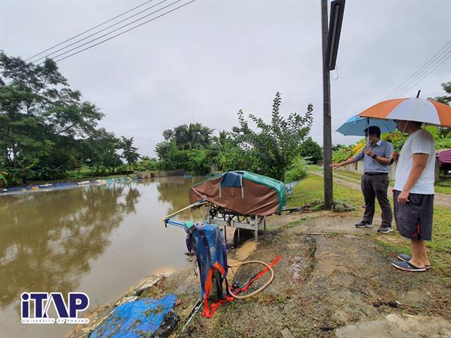 คณะพลังงานและสิ่งแวดล้อม มหาวิทยาลัยพะเยา