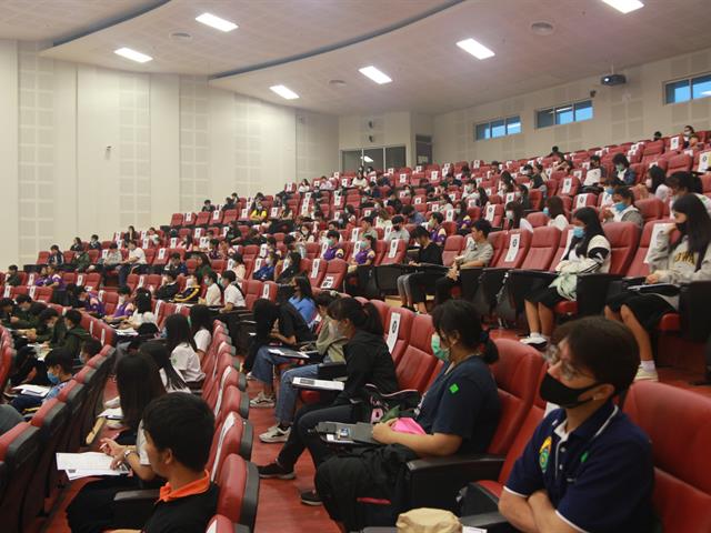 อบรมด้าน Digital Economy ภาคเหนือ