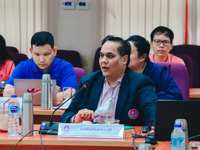 พลิกโฉมอุดมศึกษาของประเทศไทย (Reinventing University System) 