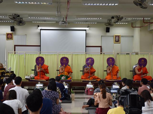 คณะสหเวชศาสตร์ จัดโครงการ ทำบุญฉลองวันคล้ายวันสถาปนาคณะ ประจำปีงบประมาณ 2563