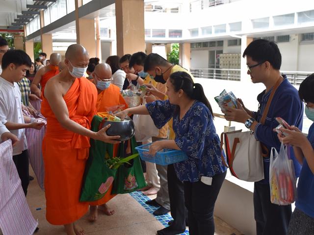คณะสหเวชศาสตร์ จัดโครงการ ทำบุญฉลองวันคล้ายวันสถาปนาคณะ ประจำปีงบประมาณ 2563