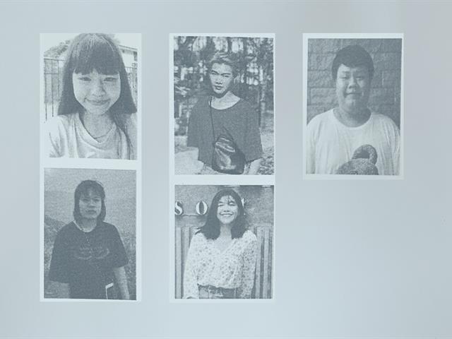ผลิตบัณฑิต_คณะวิทยาการจัดการและสารสนเทศศาสตร์
