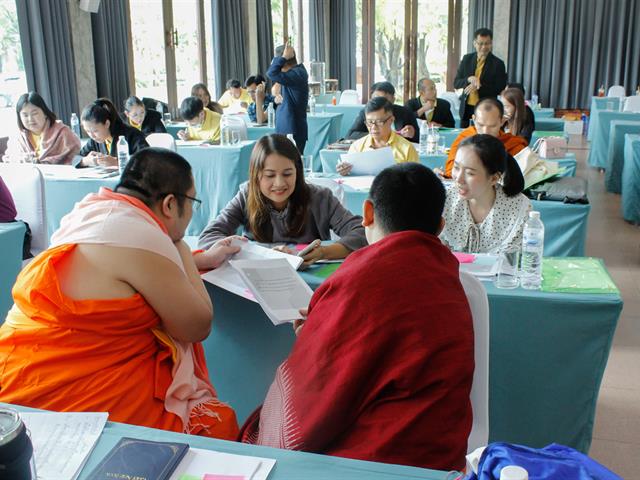 คณะศิลปศาสตร์จัดประชุมเชิงปฏิบัติการ โครงการ “การติดตามและขยายผลโครงการ อ่านได้ เขียนคล่อง ผ่านนิทาน” ณ จังหวัดน่าน