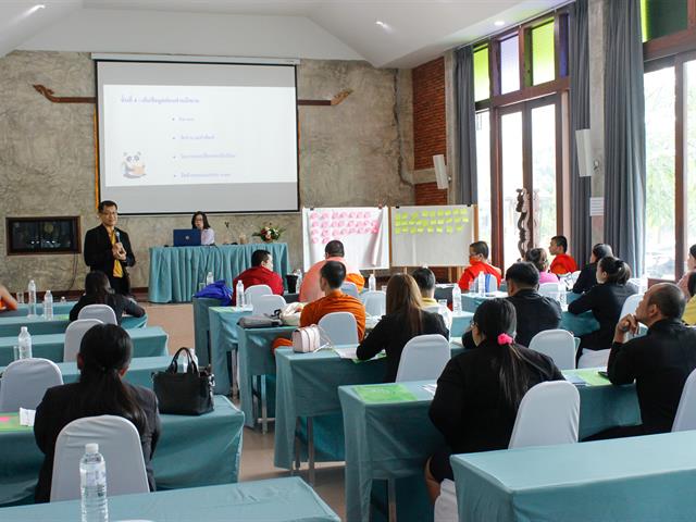 คณะศิลปศาสตร์จัดประชุมเชิงปฏิบัติการ โครงการ “การติดตามและขยายผลโครงการ อ่านได้ เขียนคล่อง ผ่านนิทาน” ณ จังหวัดน่าน