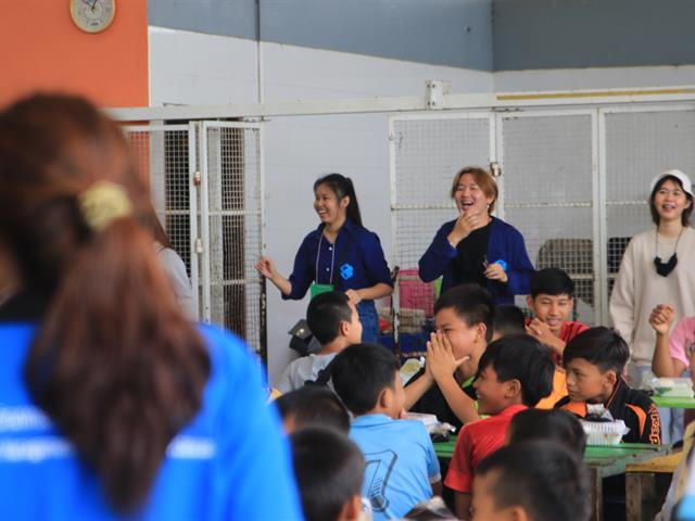 พัฒนานิสิต_คณะวิทยาการจัดการและสารสนเทศศาสตร์
