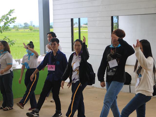 พัฒนานิสิต_คณะวิทยาการจัดการและสารสนเทศศาสตร์