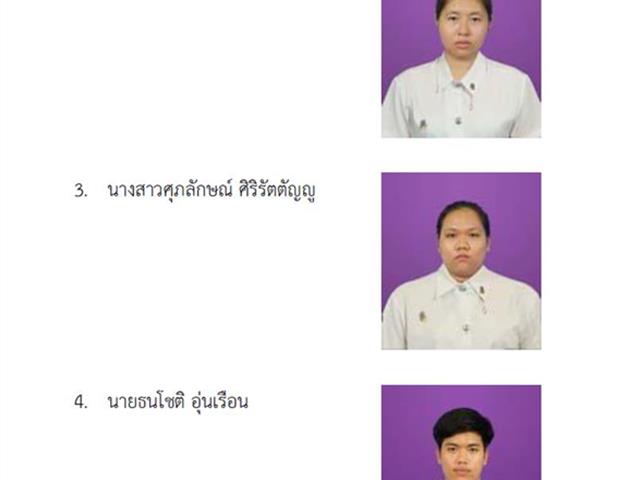 2 ทีมนิสิตและอาจารย์ที่ปรึกษา คณะนิติศาสตร์มหาวิทยาลัยพะเยา ที่ได้รับทุนการดำเนินโครงการและผ่านการคัดเลือกให้เข้าร่วมการประกวดแนวคิดและแผนงานเพื่อส่งเสริมการเคารพสิทธิมนุษยชนหัวข้อ “สิทธิมนุษยชนกับสถานการณ์การแพร่ระบาดของโรคติดเชื้อไวรัสโคโรนา 2019 (Covid 19)” ใน โครงการเยาวชนคนรุ่นใหม่ใส่ใจและยืนเคียงข้างสิทธิมนุษยชน (Youth Standing Up for Human Rights) 