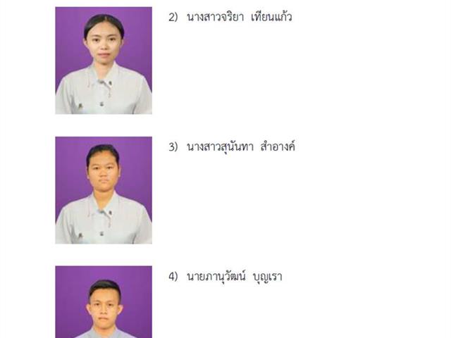 2 ทีมนิสิตและอาจารย์ที่ปรึกษา คณะนิติศาสตร์มหาวิทยาลัยพะเยา ที่ได้รับทุนการดำเนินโครงการและผ่านการคัดเลือกให้เข้าร่วมการประกวดแนวคิดและแผนงานเพื่อส่งเสริมการเคารพสิทธิมนุษยชนหัวข้อ “สิทธิมนุษยชนกับสถานการณ์การแพร่ระบาดของโรคติดเชื้อไวรัสโคโรนา 2019 (Covid 19)” ใน โครงการเยาวชนคนรุ่นใหม่ใส่ใจและยืนเคียงข้างสิทธิมนุษยชน (Youth Standing Up for Human Rights) 