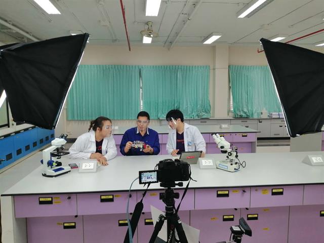 คณะวิทยาศาสตร์ มหาวิทยาลัยพะเยา