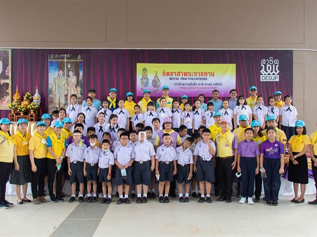 คณะศิลปศาสตร์ เข้าร่วมกิจกรรม “รวมพลจิตอาสา ปลูกป่ารักน้ำตามรอยแม่”