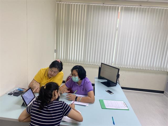 สอนการรู้สารสนเทศ