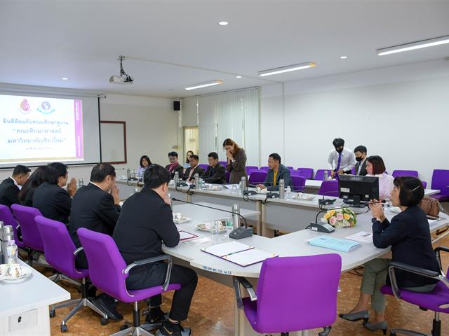  ต้อนรับคณะศึกษาดูงาน “คณะศึกษาศาสตร์ มหาวิทยาลัยเชียงใหม่”