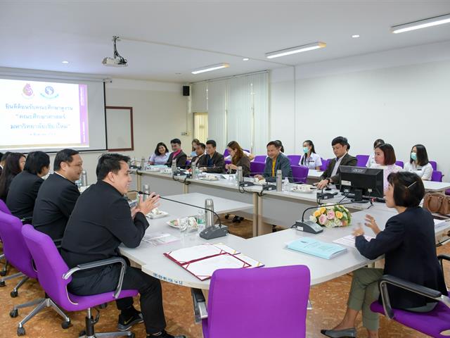  ต้อนรับคณะศึกษาดูงาน “คณะศึกษาศาสตร์ มหาวิทยาลัยเชียงใหม่”