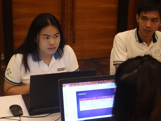 กองบริหารงานวิจัย