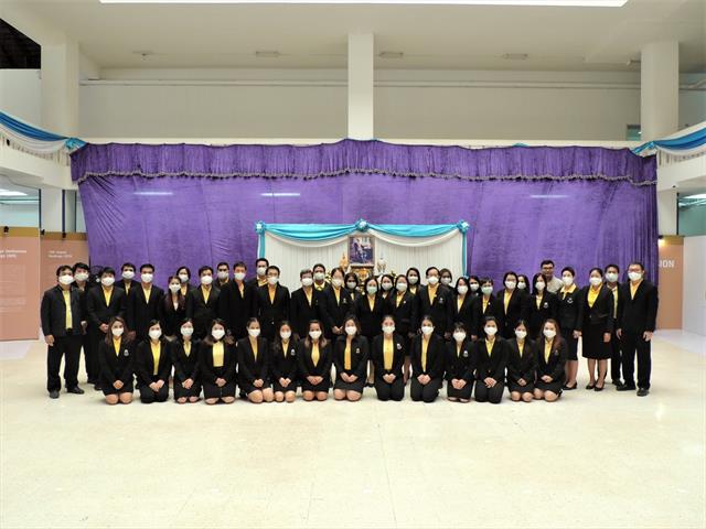 สัปดาห์วิทยาศาสตร์แห่งชาติ ประจำปี 2563 