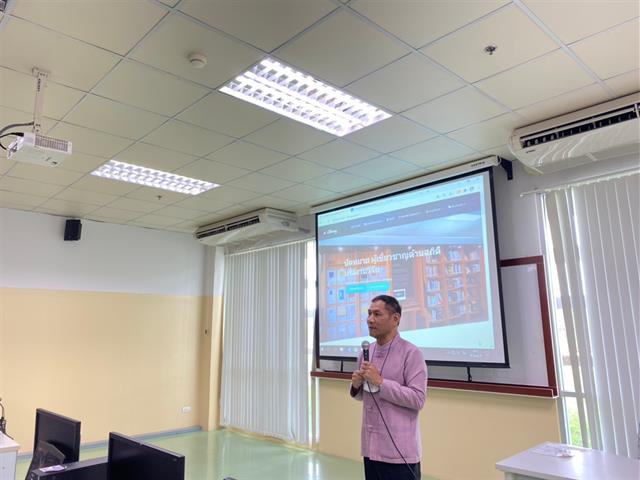 บริการสอนการสืบค้นสารสนเทศออนไลน์เพื่องานวิจัย