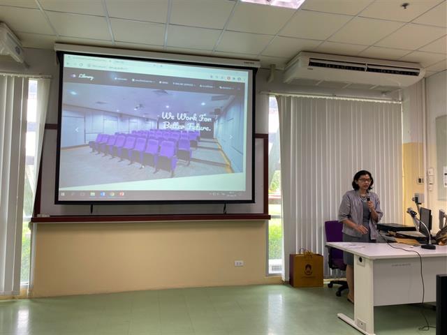 บริการสอนการสืบค้นสารสนเทศออนไลน์เพื่องานวิจัย