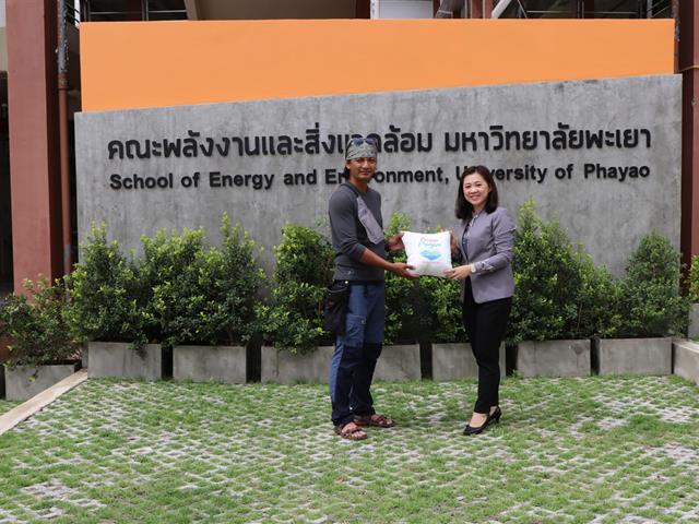 คณะวิทยาการจัดการและสารสนเทศศาสตร์