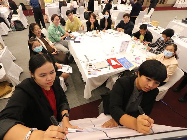 คณะวิทยาการจัดการและสารสนเทศศาสตร์