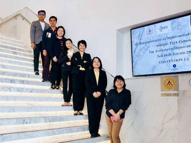 คณะวิทยาศาสตร์ มหาวิทยาลัยพะเยา
