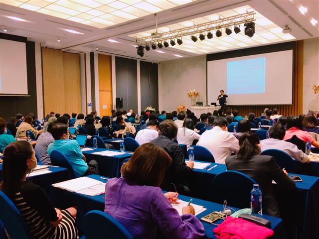 คณะวิทยาศาสตร์ มหาวิทยาลัยพะเยา