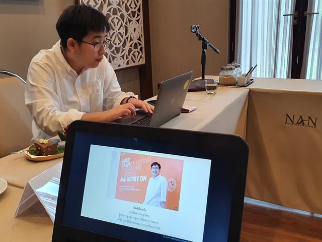 คณะวิทยาการจัดการและสารสนเทศศาสตร์