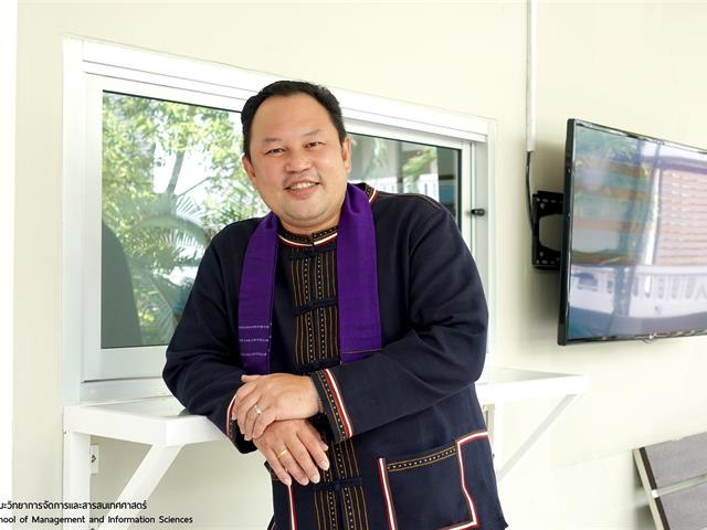 บุคลากร_คณะวิทยาการจัดการและสารสนเทศศาสตร์