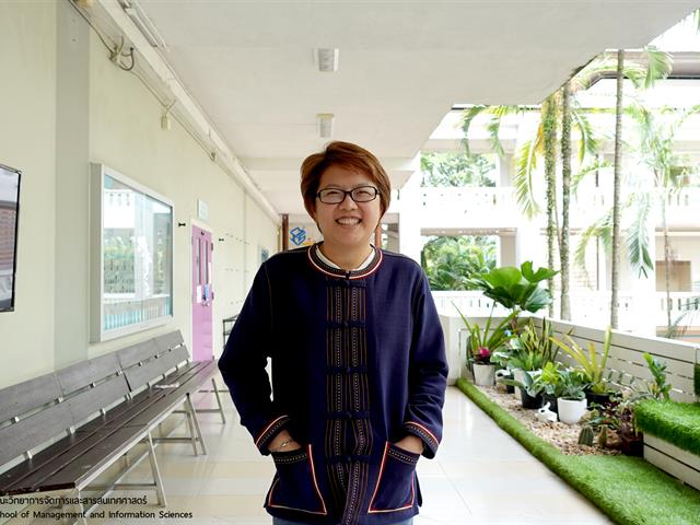 บุคลากร_คณะวิทยาการจัดการและสารสนเทศศาสตร์