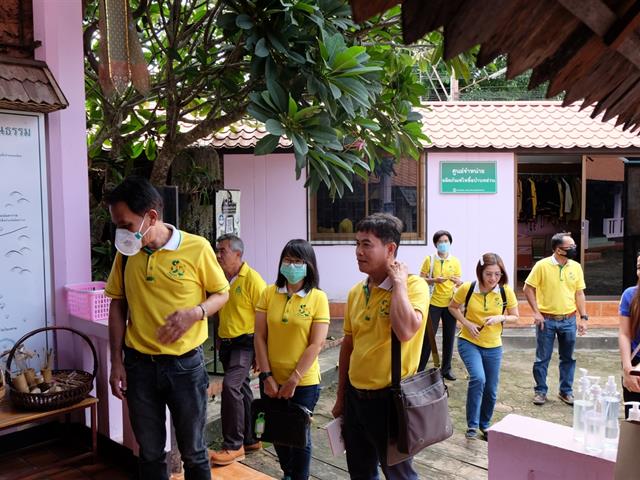 มหาวิทยาลัยพะเยา