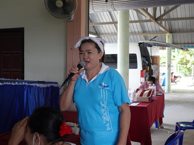 บริการวิชาการ_คณะวิทยาการจัดการและสารสนเทศศาสตร์