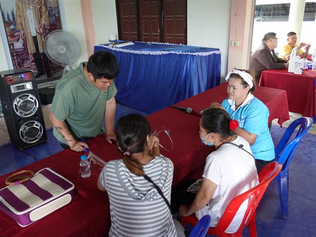 บริการวิชาการ_คณะวิทยาการจัดการและสารสนเทศศาสตร์