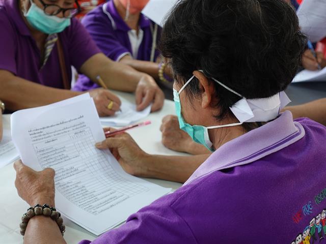 บริการวิชาการ_คณะวิทยาการจัดการและสารสนเทศศาสตร์