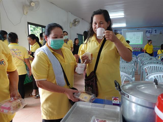 บริการวิชาการ_คณะวิทยาการจัดการและสารสนเทศศาสตร์