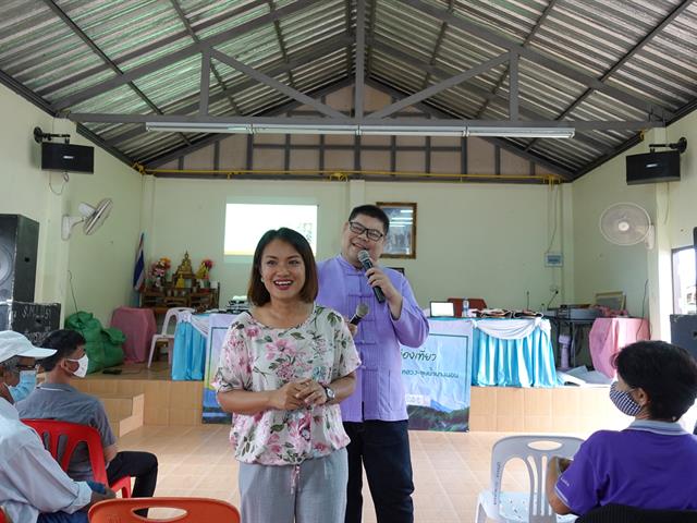 บริการวิชาการ_คณะวิทยาการจัดการและสารสนเทศศาสตร์