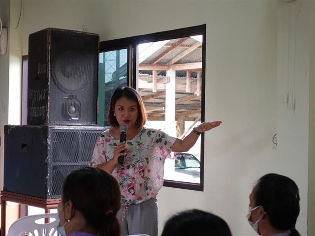 บริการวิชาการ_คณะวิทยาการจัดการและสารสนเทศศาสตร์