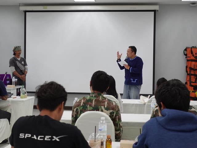 บริการวิชาการ_คณะวิทยาการจัดการและสารสนเทศศาสตร์