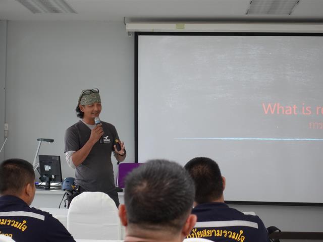 บริการวิชาการ_คณะวิทยาการจัดการและสารสนเทศศาสตร์