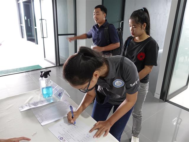 บริการวิชาการ_คณะวิทยาการจัดการและสารสนเทศศาสตร์