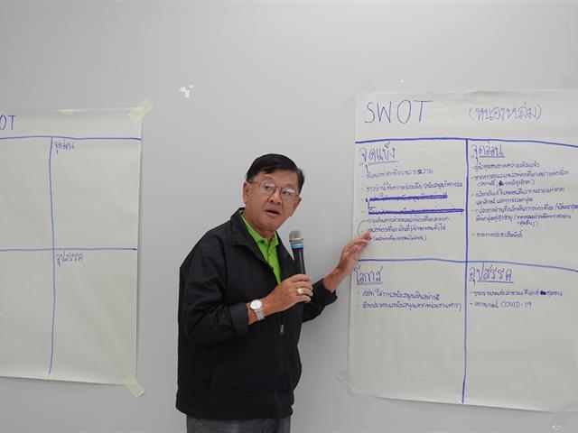 บริการวิชาการ_คณะวิทยาการจัดการและสารสนเทศศาสตร์