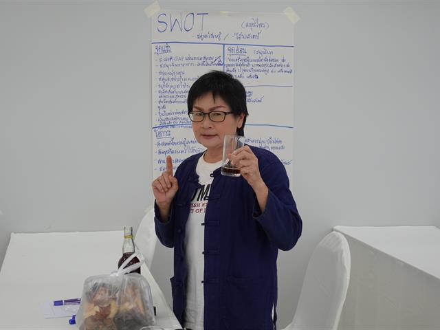 บริการวิชาการ_คณะวิทยาการจัดการและสารสนเทศศาสตร์