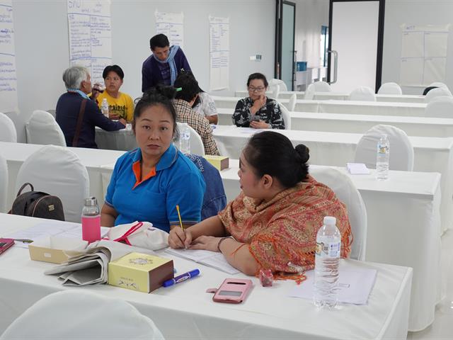 บริการวิชาการ_คณะวิทยาการจัดการและสารสนเทศศาสตร์