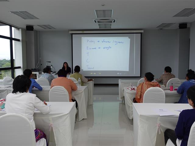 บริการวิชาการ_คณะวิทยาการจัดการและสารสนเทศศาสตร์