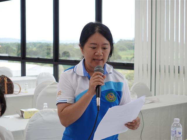 บริการวิชาการ_คณะวิทยาการจัดการและสารสนเทศศาสตร์