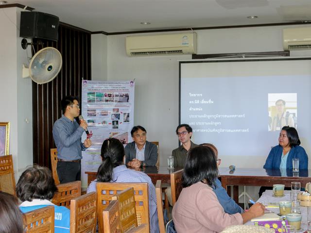 คณะวิทยาศาสตร์การแพทย์ จัดโครงการนำผลงานวิจัยและนวัตกรรมไปใช้ในงานบริการวิชาการและทำนุบำรุงศิลปะและวัฒนธรรม