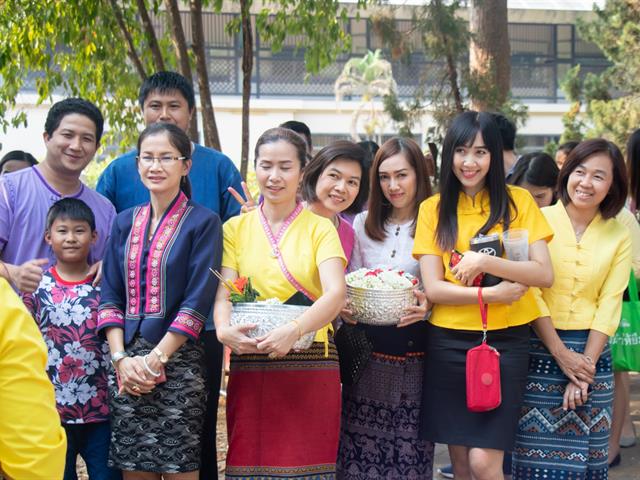 ม.พะเยา  ผ้าไทย