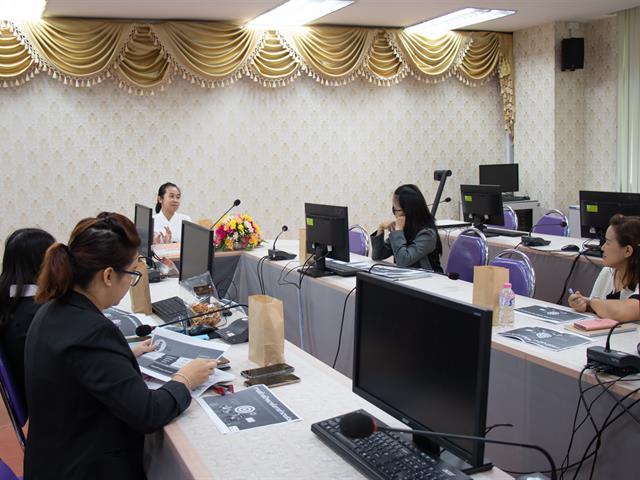 คณะศิลปศาสตร์ จัดโครงการพัฒนาบุคลากรสายสนับสนุน กิจกรรมที่ 2 การพัฒนาศักยภาพหัวหน้างาน