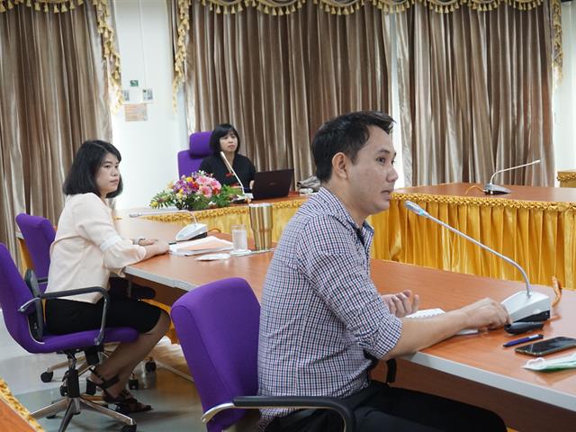 ประชุมติดตามแผนยุทธศาสตร์