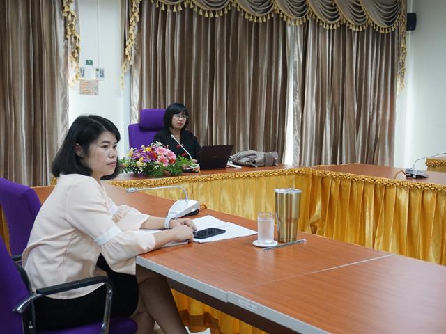 ประชุมติดตามแผนยุทธศาสตร์
