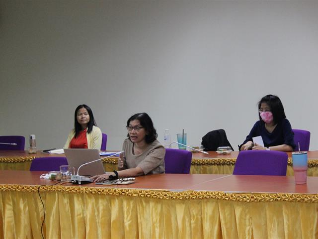 ประชุมติดตามแผนยุทธศาสตร์
