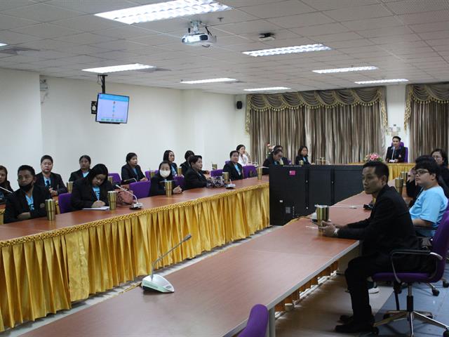 สำนักวิทยบริการและเทคโนโลยีสารสนเทศ มหาวิทยาลัยราชภัฏอุตรดิตถ์